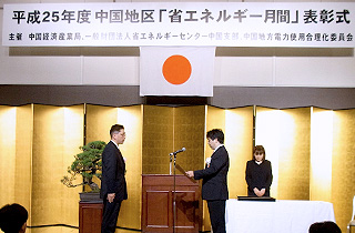 ing_news_140217_01.jpg